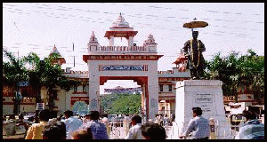 BHU Main Gate
